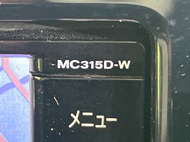 デイズルークス(新潟県新潟市東区)