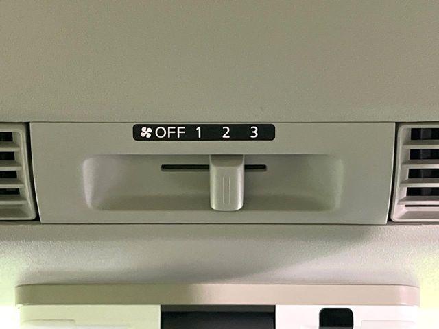 デイズルークス(新潟県新潟市東区)