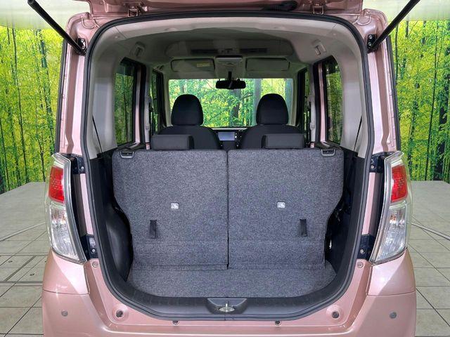 デイズルークス(新潟県新潟市東区)