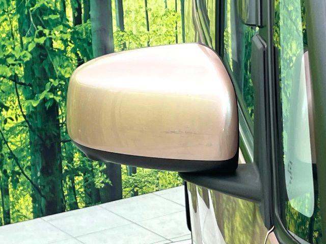 デイズルークス(新潟県新潟市東区)