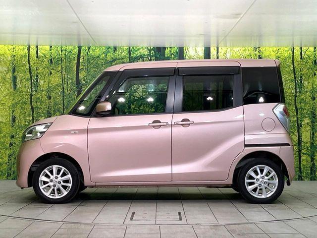 デイズルークス(新潟県新潟市東区)