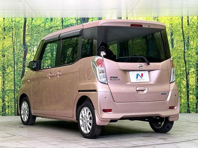 デイズルークス(新潟県新潟市東区)