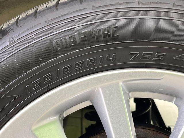 デイズルークス(新潟県新潟市東区)