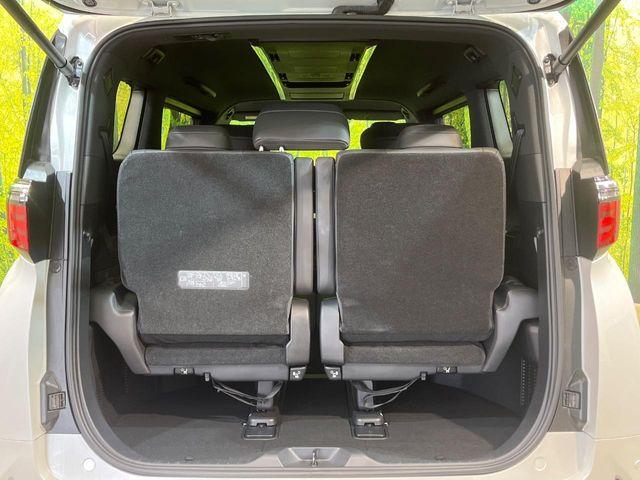 アルファードハイブリッド(新潟県新潟市南区)