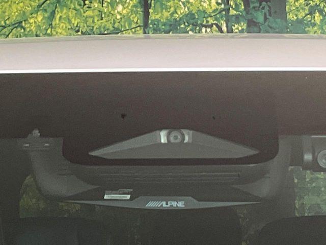 アルファードハイブリッド(新潟県新潟市南区)