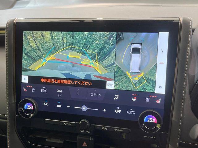 アルファードハイブリッド(新潟県新潟市南区)