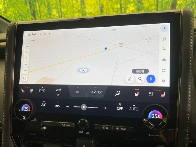 アルファードハイブリッド(新潟県新潟市南区)