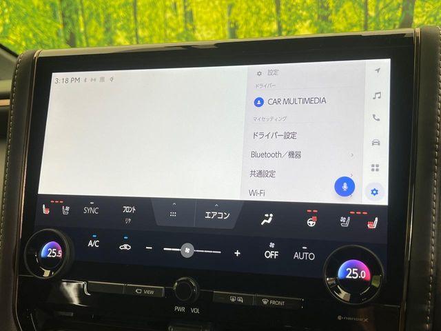 アルファードハイブリッド(新潟県新潟市南区)