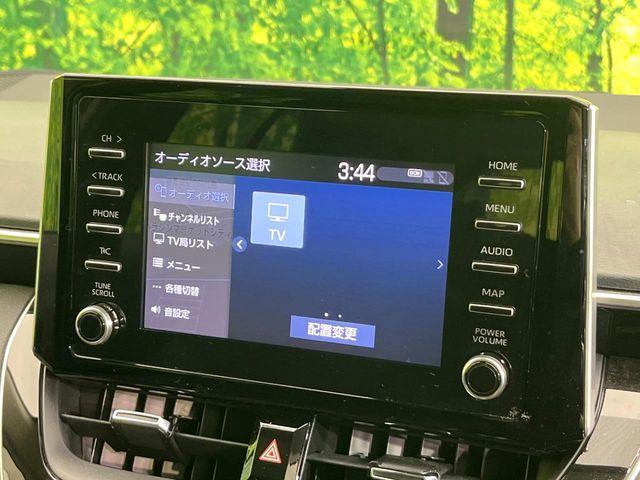 カローラツーリング(新潟県新潟市東区)