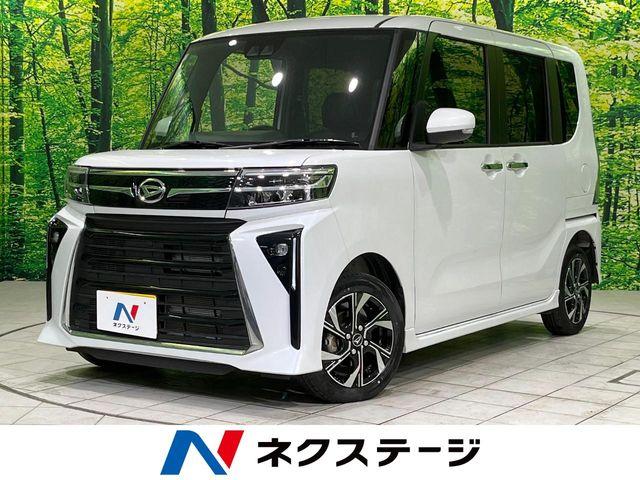 タント（新潟県長岡市）