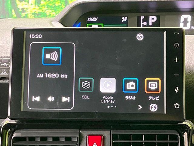 タント(新潟県長岡市)