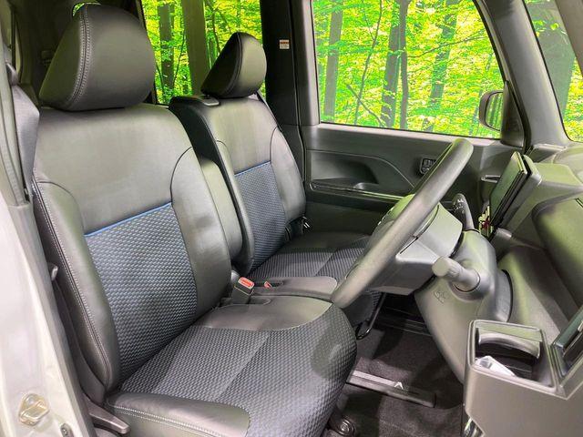 タント(新潟県長岡市)