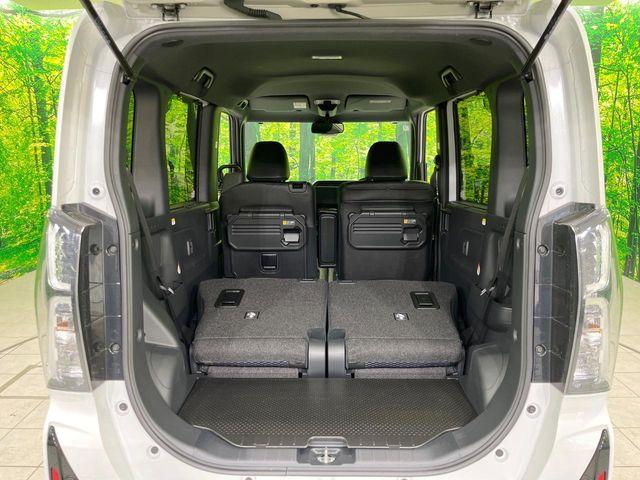 タント(新潟県長岡市)