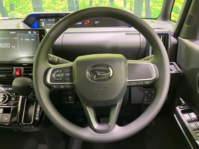 タント(新潟県長岡市)