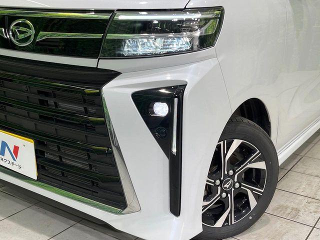 タント(新潟県長岡市)