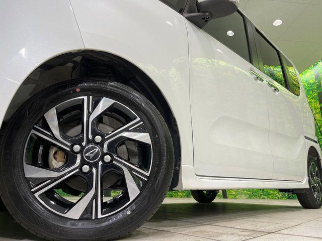 タント(新潟県長岡市)