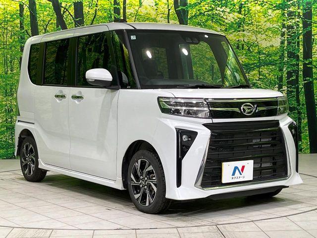 タント(新潟県長岡市)