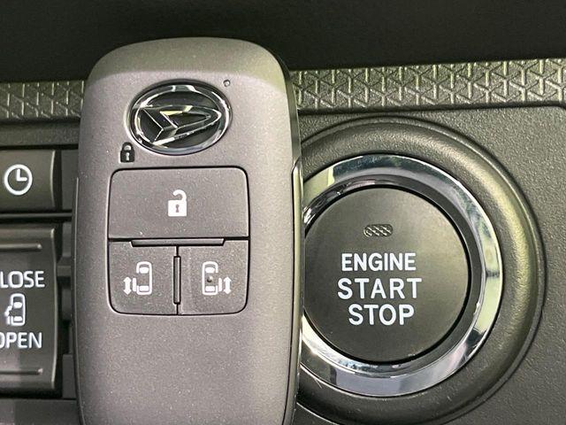 タント(新潟県長岡市)