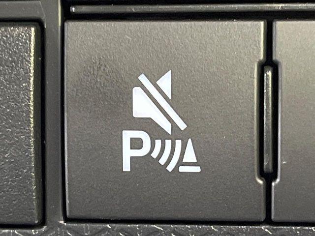 タント(新潟県長岡市)