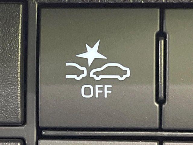 タント(新潟県長岡市)