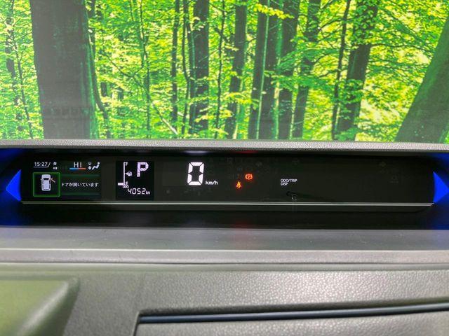 タント(新潟県長岡市)