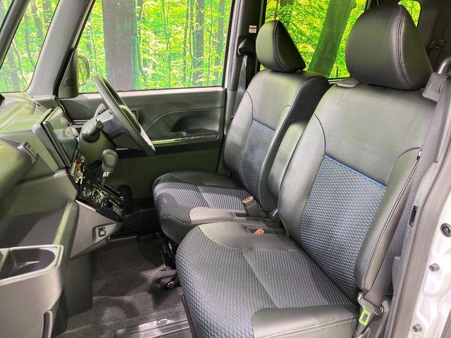 タント(新潟県長岡市)