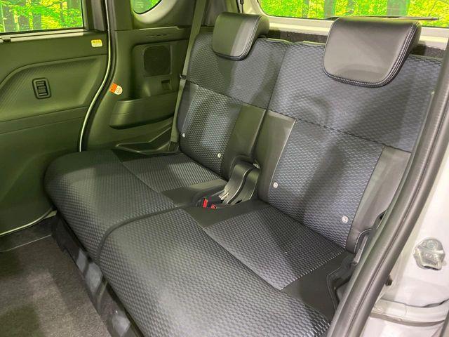 タント(新潟県長岡市)