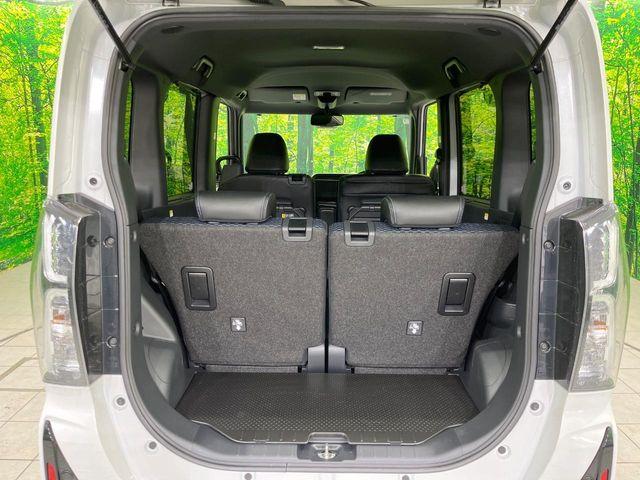 タント(新潟県長岡市)