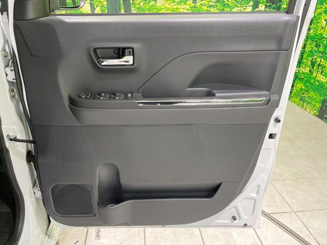 タント(新潟県長岡市)