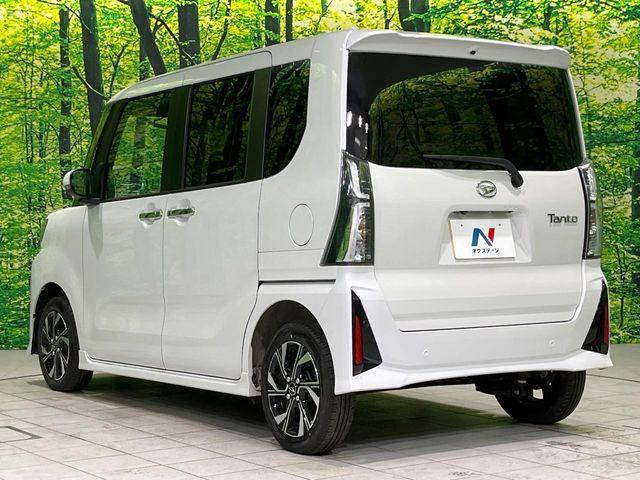 タント(新潟県長岡市)