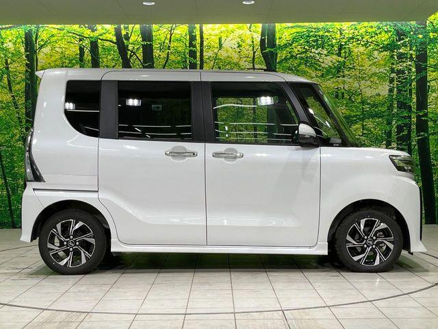 タント(新潟県長岡市)