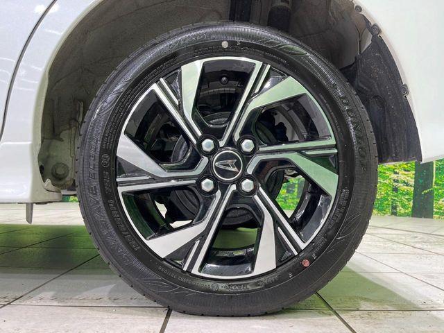 タント(新潟県長岡市)