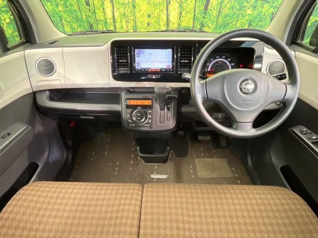 モコ(新潟県新潟市南区)