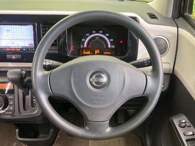 モコ(新潟県新潟市南区)