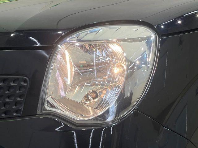 モコ(新潟県新潟市南区)