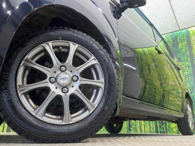 モコ(新潟県新潟市南区)