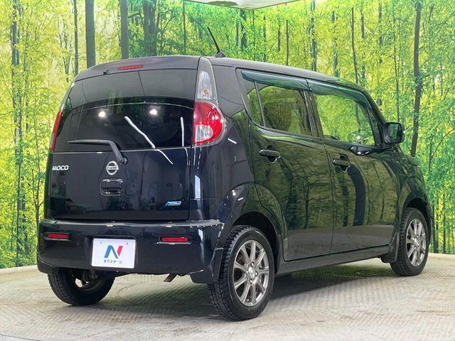 モコ(新潟県新潟市南区)