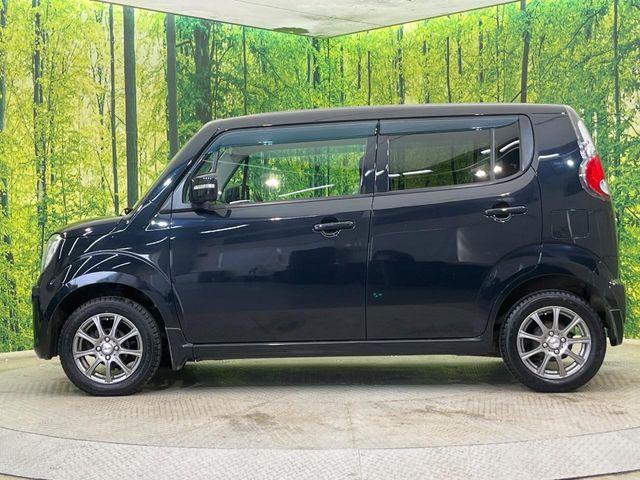 モコ(新潟県新潟市南区)