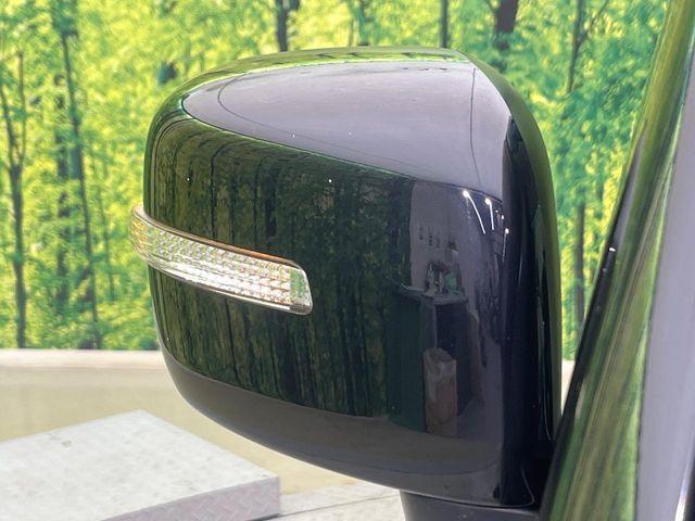 モコ(新潟県新潟市南区)