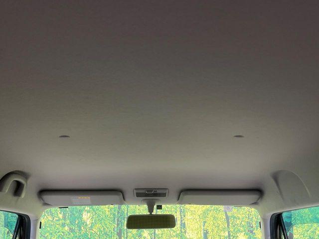 モコ(新潟県新潟市南区)