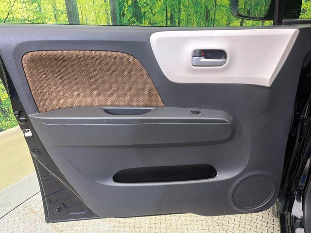 モコ(新潟県新潟市南区)