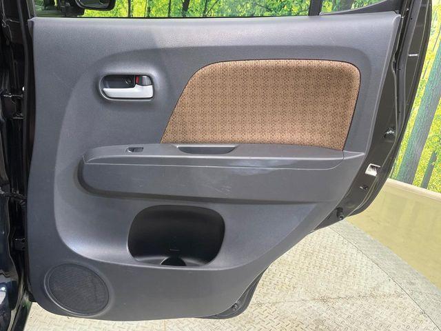 モコ(新潟県新潟市南区)