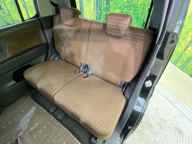 モコ(新潟県新潟市南区)