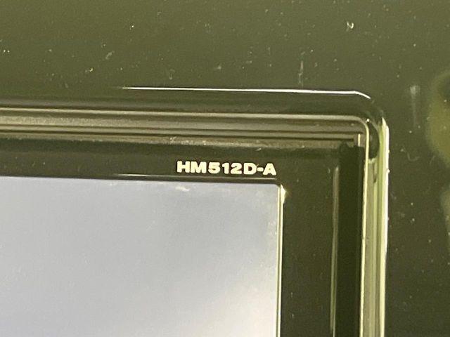 モコ(新潟県新潟市南区)