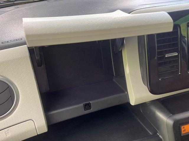 モコ(新潟県新潟市南区)