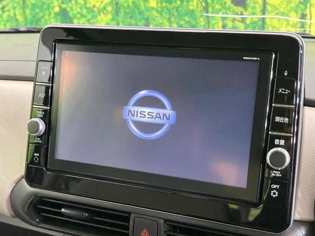 ルークス(新潟県新潟市東区)