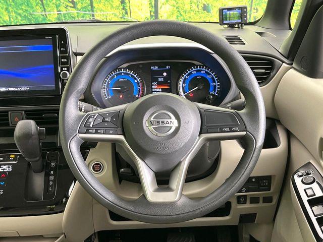 ルークス(新潟県新潟市東区)