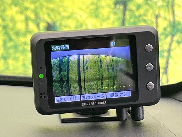 ルークス(新潟県新潟市東区)