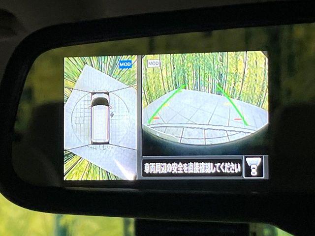 ルークス(新潟県新潟市東区)