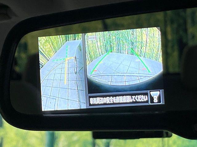 ルークス(新潟県新潟市東区)